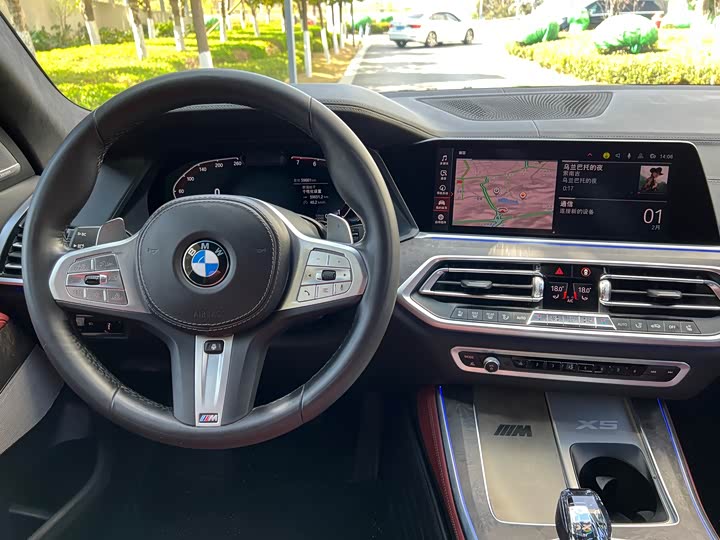 BMW X5 2022 x Drive 30 Li M — фото 24