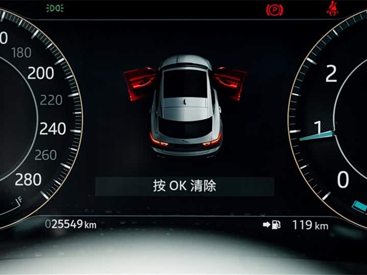 Jaguar E-PACE 2024 R-DYNAMIC S — фото 17