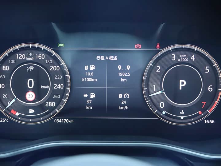 Jaguar XFL 2022 XFL 2.0 T P 250 2 WD — фото 20