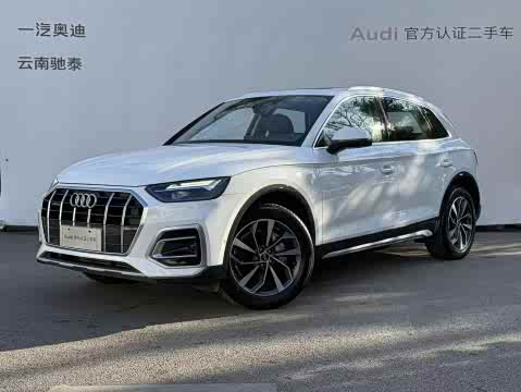 Audi Q5L 2022 40 T — фото 31