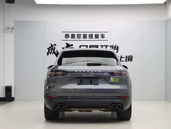 Porsche Cayenne 2018 Cayenne S 2.9 T — фото 5