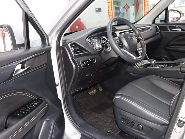 Trumpchi GS5 2021 270 T — фото 9