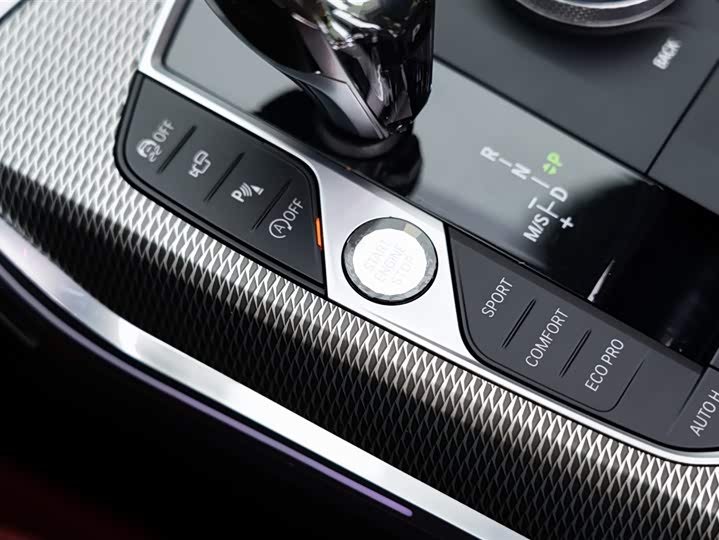 BMW 4-Series 2022 430i Gran Coupe M — фото 23