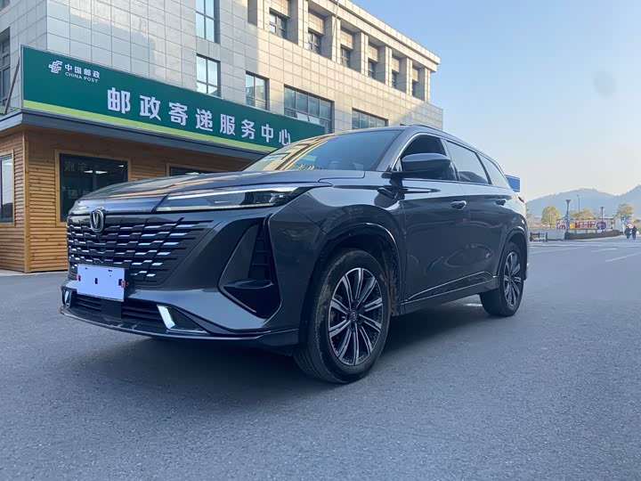 Changan CS75 PLUS 2023 1.5 T AT — фото 1