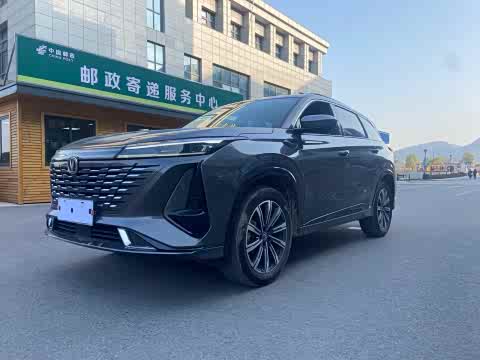 Changan CS75 PLUS 2023 1.5 T AT — фото 16
