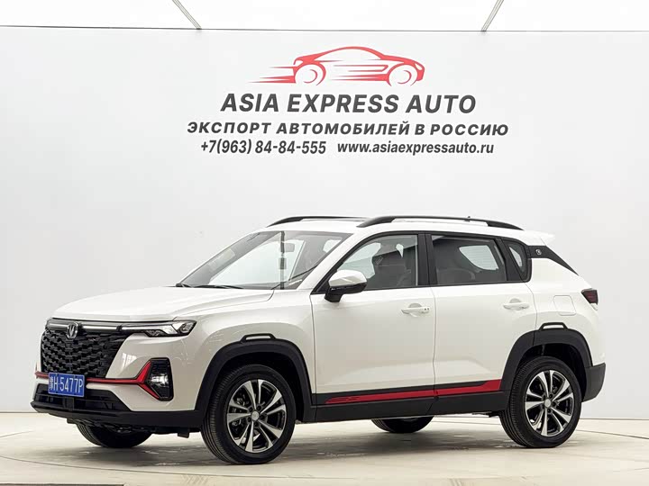 Changan CS35 PLUS 2023 1.4 T DCTLuxury — фото 1