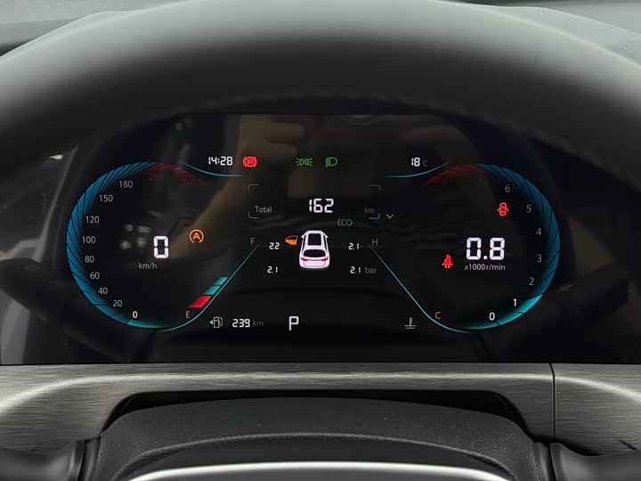 Changan CS35 PLUS 2023 1.4 T DCTLuxury — фото 12