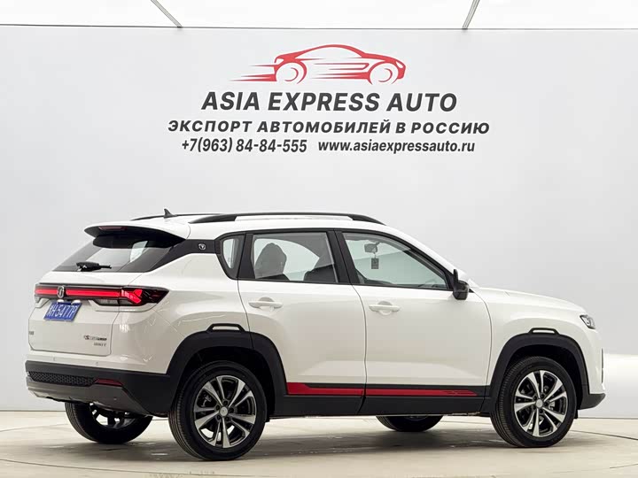Changan CS35 PLUS 2023 1.4 T DCTLuxury — фото 4