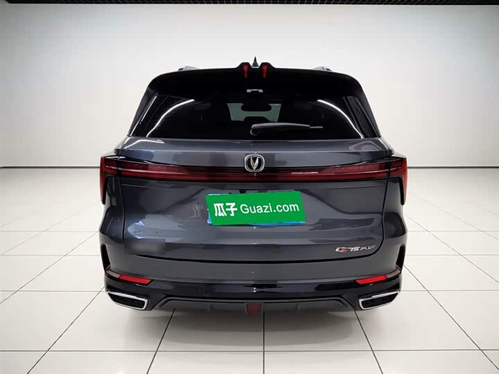 Changan CS75 PLUS 2023 1.5 T ATPremium — фото 6