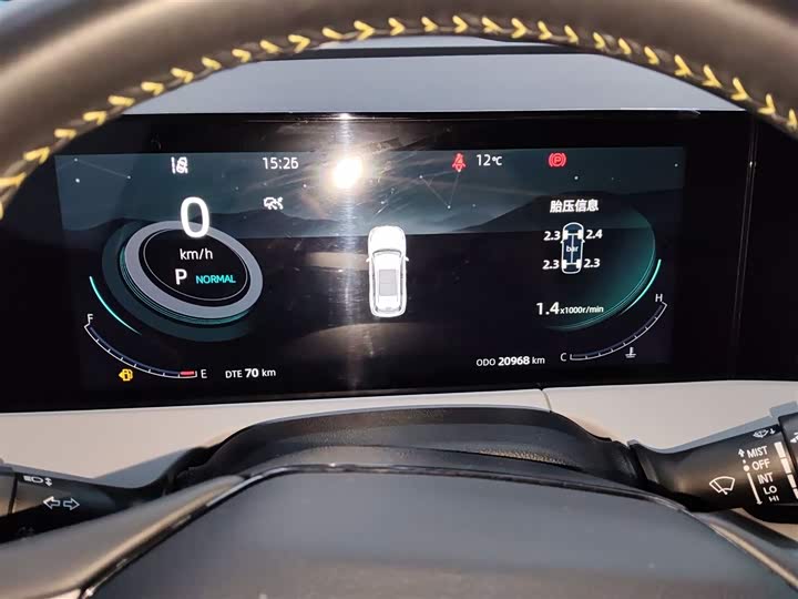 Changan CS75 PLUS 2023 1.5 T ATPremium — фото 12