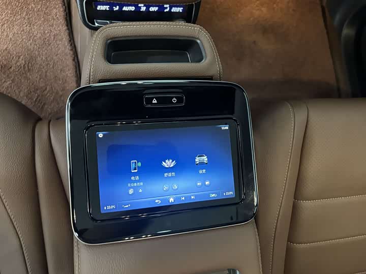 Mercedes-Benz GLS 2024 GLS 450 4 MATIC — фото 24