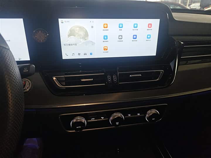 Hongqi HS5 2023 2.0 T Pro — фото 13