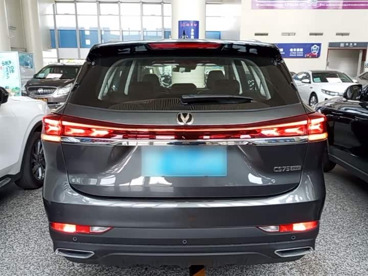 Changan CS75 2026 PRO 1.5 T DCT 7 — фото 6