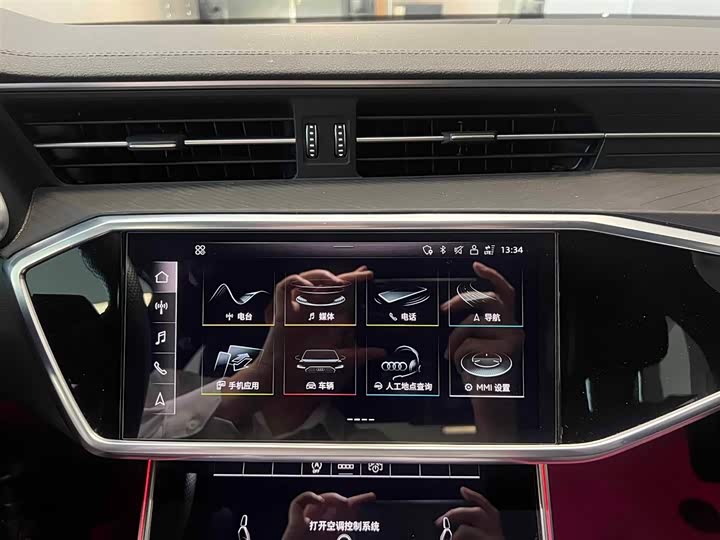 Audi A6L 2020 45 TFSI — фото 10