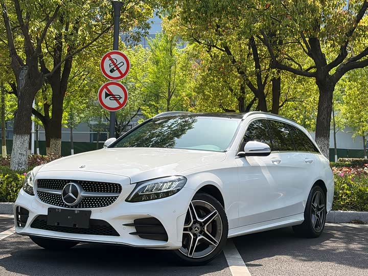 Mercedes-Benz C-Class 2020 C 260 — фото 1