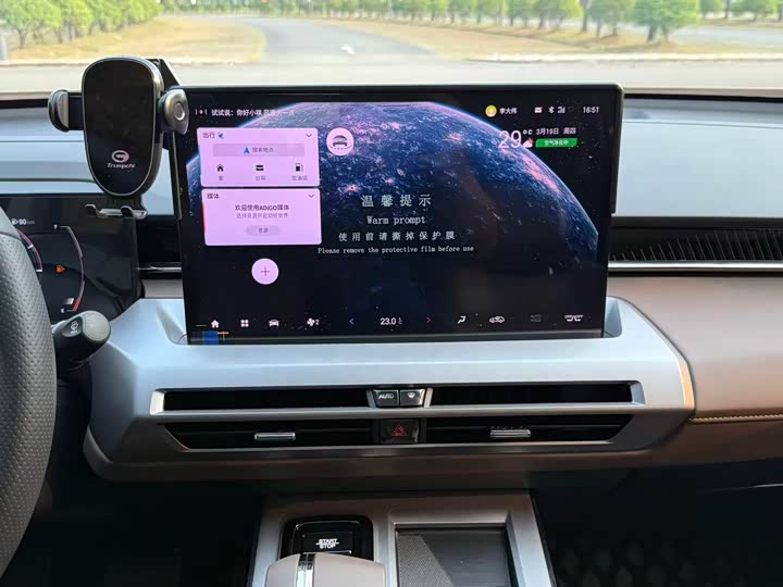 Trumpchi GS4 2024 MAX 1.5 T — фото 16