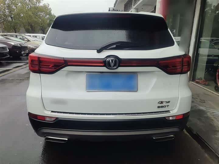 Changan CS75 2021 280 T DCTLuxury — фото 22