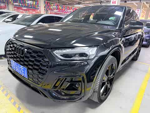 Audi Q5L Sportback 2021 45 TFSI — фото 22