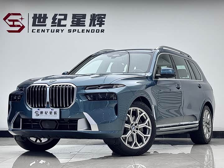 BMW X7 2023 x Drive 40i — фото 1