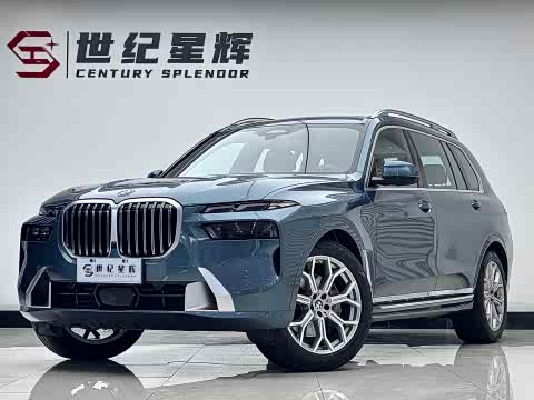 BMW X7 2023 x Drive 40i — фото 20