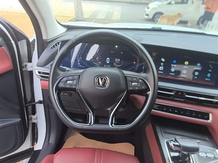 Changan CS75 PLUS 2021 2.0 T AT — фото 11
