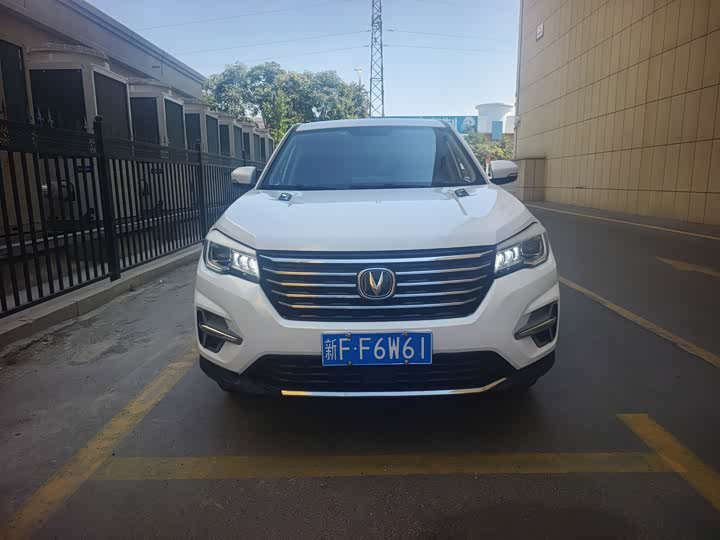 Changan CS75 2020 280 T MT VI — фото 2