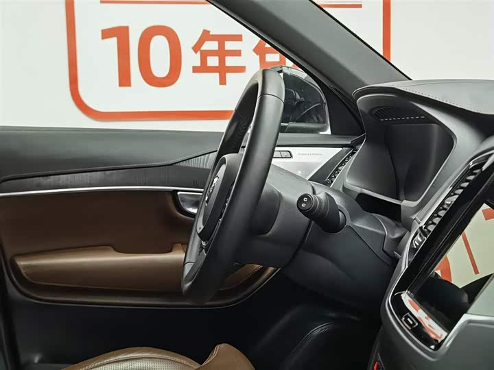 Volvo XC90 Hybrid 2023 T 8 RECHARGE 7 — фото 22