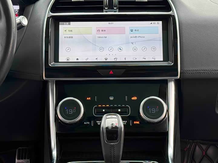 Jaguar XEL 2021 2.0 T 250 PS R-DYNAMIC SE — фото 19
