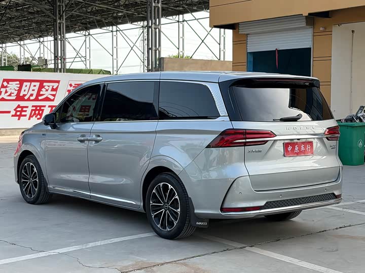Roewe i MAX8 2021 400 TGI Supreme — фото 23