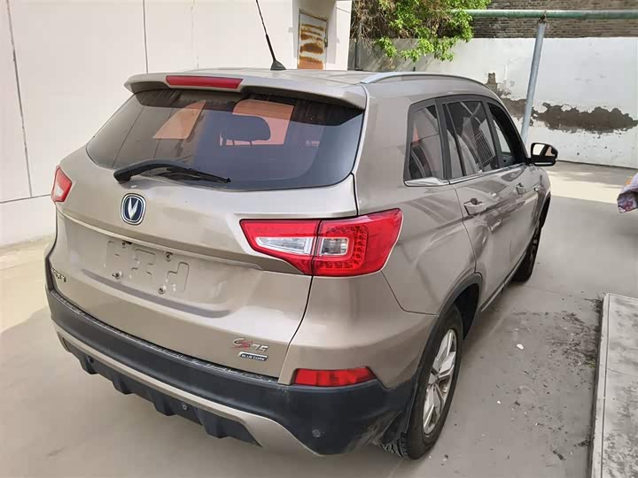 Changan CS75 2014 1.8 T ATElite V — фото 7