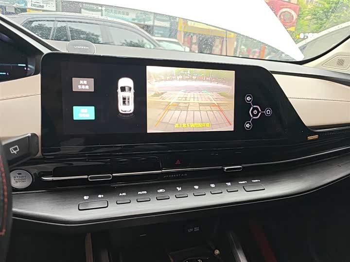 Changan CS55 PLUS 2023 1.5 T DCT — фото 13
