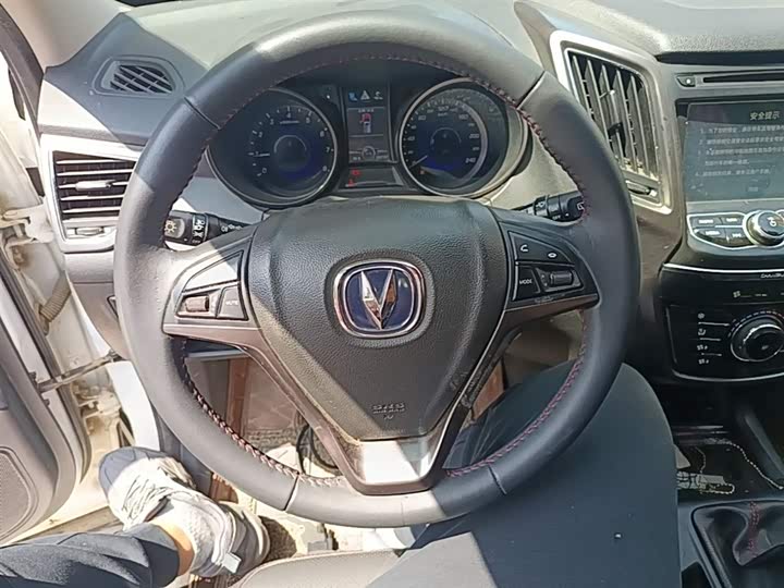 Changan CS75 2016 2.0 L MTLuxury V — фото 11