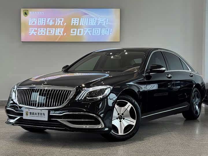 Mercedes-Benz S-Class 2017 S 320 L Luxury — фото 1