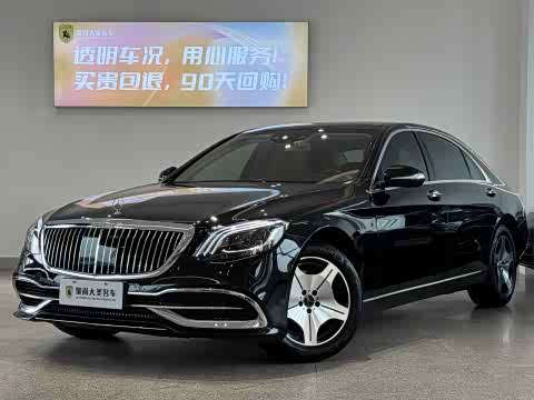 Mercedes-Benz S-Class 2017 S 320 L Luxury — фото 14