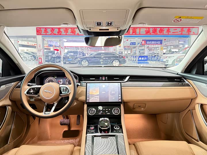 Jaguar XFL 2025 2.0 T P 250 2 WD — фото 12