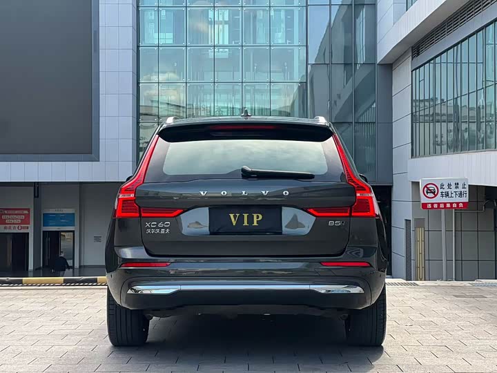Volvo XC60 2022 B 5 4 WD — фото 4