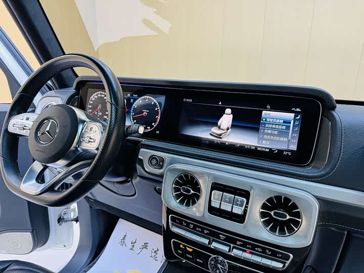 Mercedes-Benz G-Class 2022 G 500 — фото 7