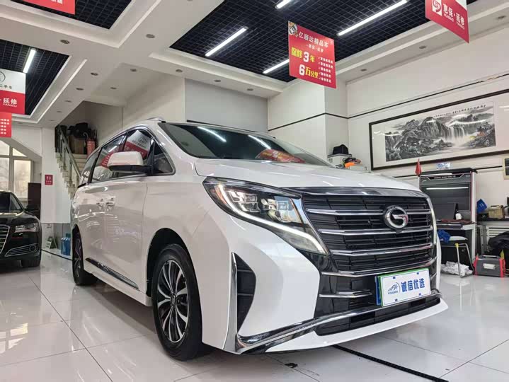 Trumpchi M8 2021 390 T — фото 2