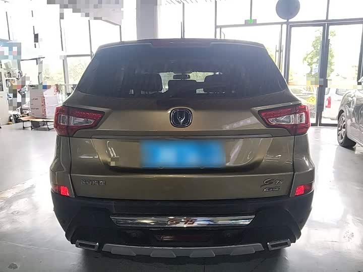 Changan CS75 2014 1.8 T ATElite IV — фото 6