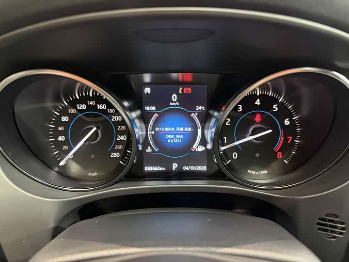 Jaguar F-PACE 2019 2.0 T 2 WD — фото 4