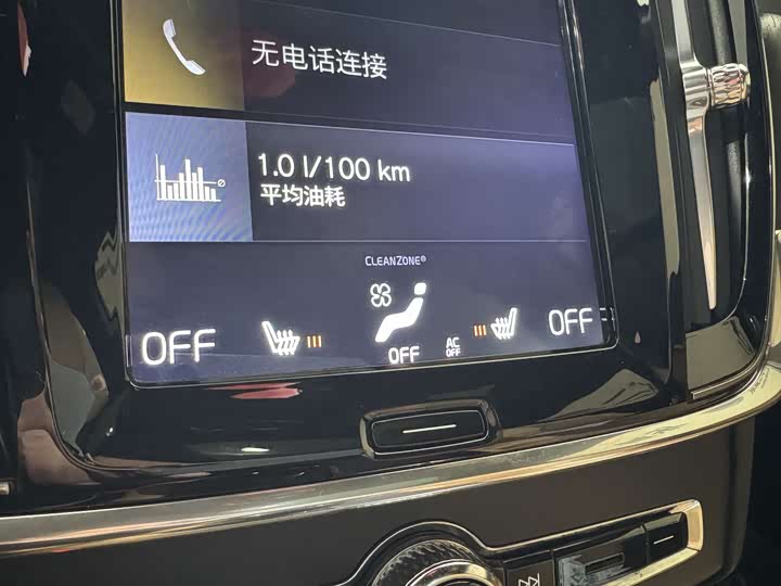 Volvo V90 2018 Cross Country T 5 AWD Volvo Ocean Race — фото 10