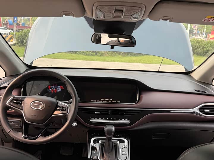 Trumpchi M6 2023 PRO 270 T DCT — фото 18