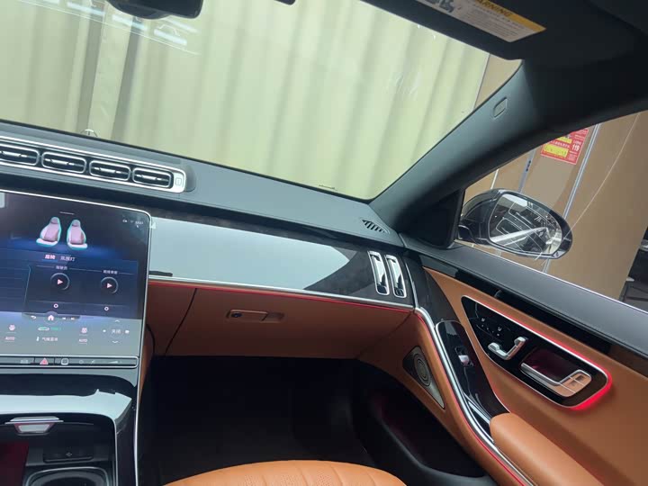 Mercedes-Benz S-Class 2021 S 500 L 4 MATIC — фото 16