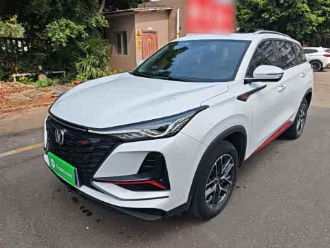 Changan CS75 PLUS 2022 1.5 T AT — фото 26