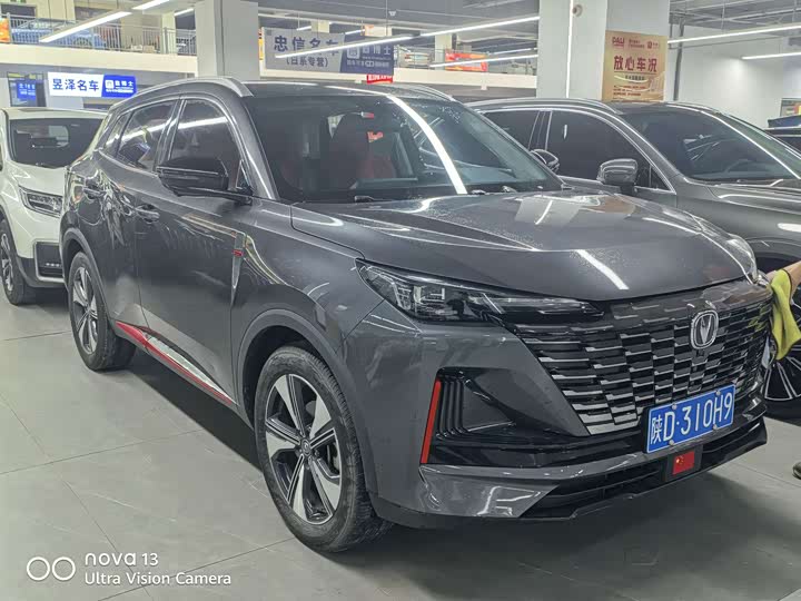 Changan CS55 PLUS 2022 1.5 T DCTPremium — фото 3