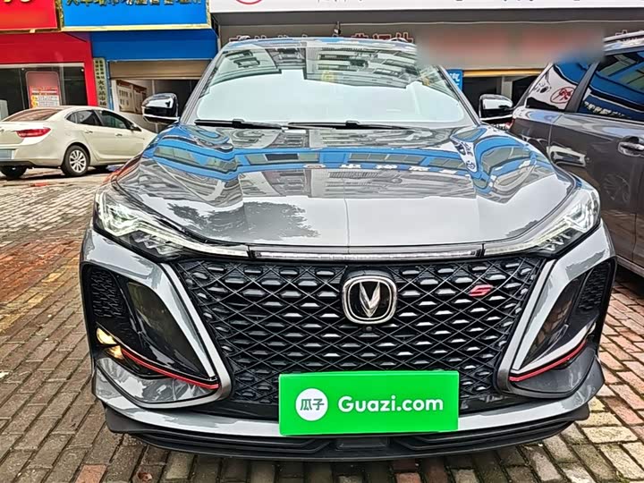 Changan CS75 PLUS 2021 1.5 T ATLuxury — фото 3