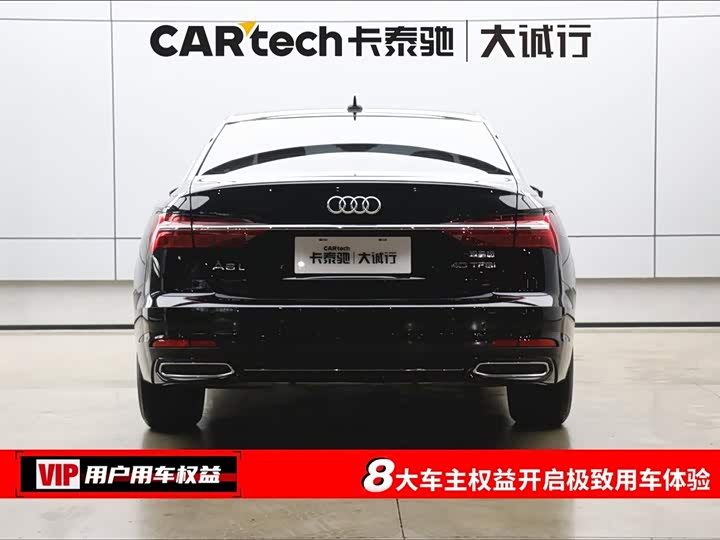 Audi A6L 2021 40 TFSI — фото 8