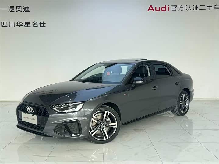 Audi A4L 2022 40 TFSI