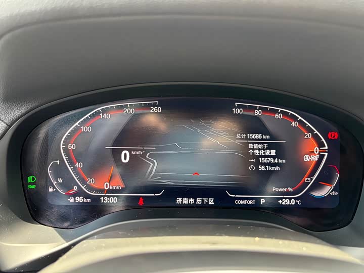 BMW X3 2023 x Drive 30i Leading M — фото 21