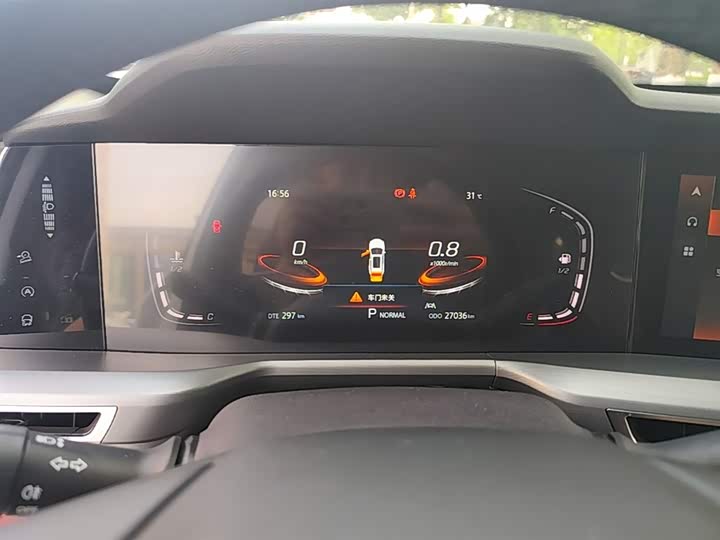 Changan CS75 PLUS 2022 1.5 T ATElite — фото 12